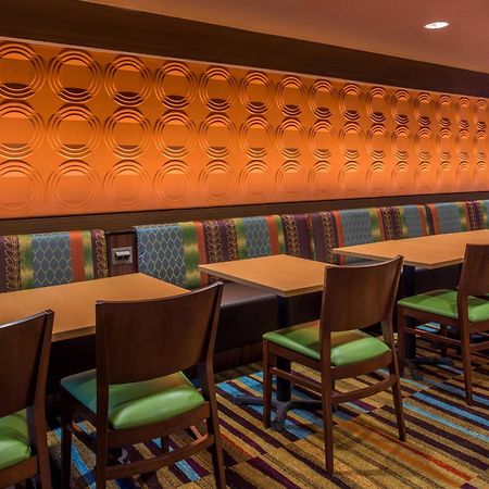 Fairfield Inn & Suites By Marriott St. Louis Westport Maryland Heights Extérieur photo